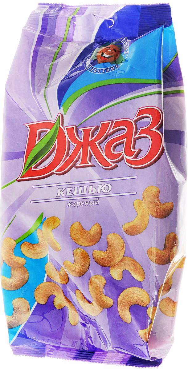 Джаз кешью жареный соленый, 300 г0120710 Джаз кешью жареный соленый, 300 г0120710Обжарка кешью происходит в растительном масле с последующим добавлением соли. Не используются синтетические добавки, продлевающие срок использования масла во фритюре. Применение специальных технологий, позволяющих максимально сократить количество ломаных и поврежденных ядер.