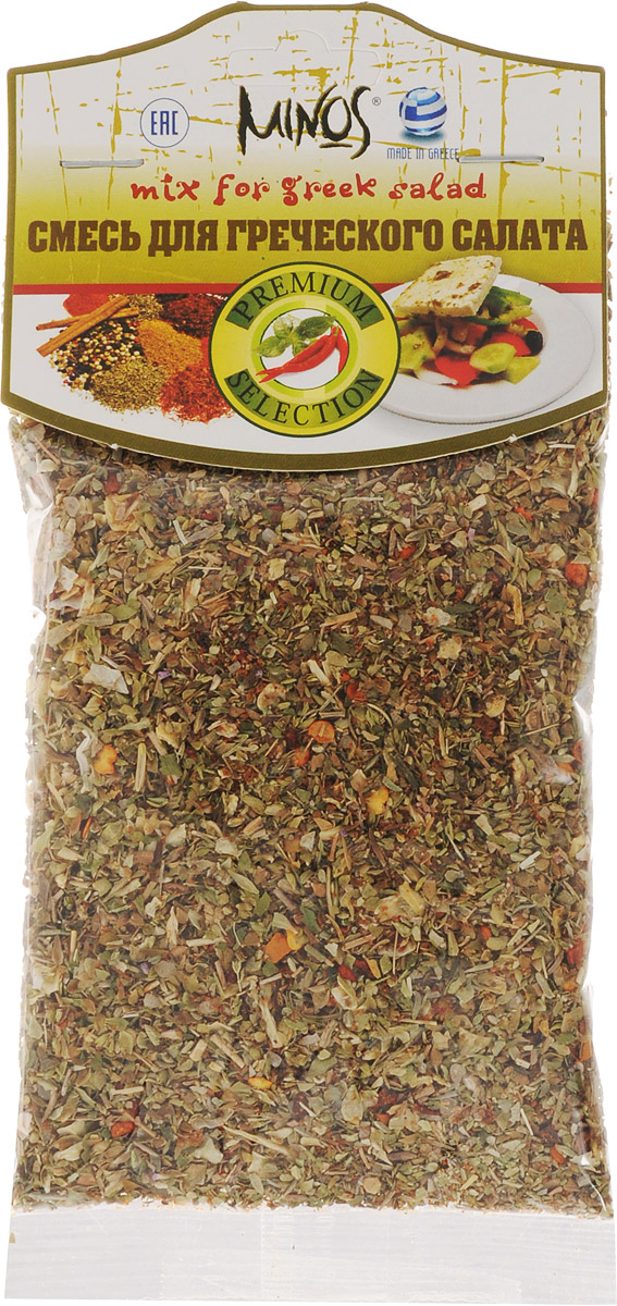 Minos Смесь для греческого салата, 40 г0120710 Minos Смесь для греческого салата, 40 г0120710Приправы и овощные смеси сегодня незаменимы на кухне любой хозяйки. Без приправ хорошая кухня немыслима. Приправы придают особенный оригинальный вкус любимым блюдам, позволяют тратить на их приготовление меньше времени и усилий, содержат необходимые витамины и полезные микроэлементы.Стоит добавить горсточку приправы Minos в готовящееся блюдо, как оно тотчас же приобретет новый привкус и нежный аромат. Но кроме этого, специи и пряности благотворно влияют на самочувствие и на организм в целом. Мягкий, сбалансированный вкус приправ прекрасно дополнит и украсит вкус блюда на любом столе. В греческой кухне приправы и специи используются гораздо чаще, чем в других средиземноморских кухнях. К приготовлению каждого блюда относятся с большой любовью и с определенным подходом. Будь то мясо, рыба или овощные блюда, в каждом из них обязательно будет использоваться приправа или специя, соответствующая ему. Благодаря этому греческая кухня славится своим бесподобным вкусом и ароматом. При создании продуктов Minos уделяется огромное внимание их качеству и содержанию. Из выращенных с любовью овощей и трав выбираются лучшие, бережно высушиваются, чтобы сохранить их природный вкус и аромат. Уважаемые клиенты! Обращаем ваше внимание, что полный перечень состава продукта представлен на дополнительном изображении.
