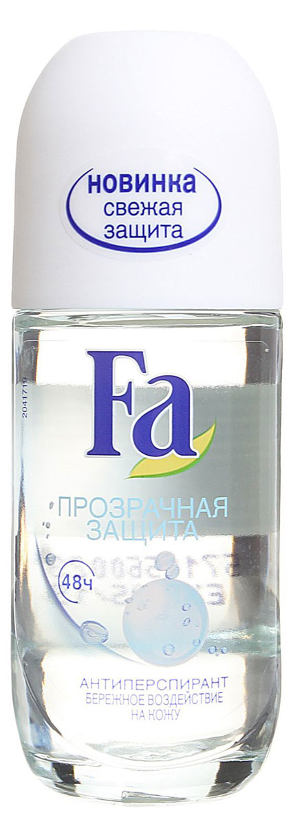 FA Дезодорант роликовый женский Прозрачная Защита, 50 млFS-00897 FA Дезодорант роликовый женский Прозрачная Защита, 50 млFS-00897Почувствуйте преимущество легкой прозрачной формулы антиперспиранта Fa Прозрачная защита. Fa Прозрачная защита специально разработан, чтобы свести к минимуму возможность появления белых пятен на одежде и видимых следов на коже, обеспечив чистую защиту в течение дня. Эффективно регулирует потоотделение. Надежно защищает 48 часов от пота и запаха. Обеспечивает длительную свежесть. Нежный аромат - 0% парабенов. Хорошая переносимость кожей. Протестировано дерматологами.