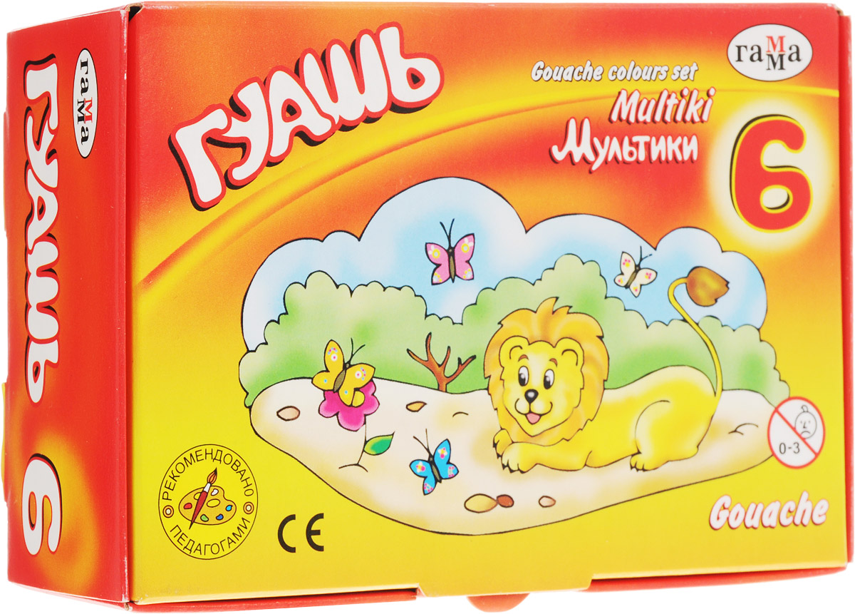 Гамма Гуашь Мультики 6 цветовFS-36054 Гамма Гуашь Мультики 6 цветовFS-36054Гуашь Гамма Мультики предназначена для детского творчества, выполнения художественно-декоративных, оформительских работ детей в возрасте от 3-х лет. Краски изготовлены на основе натуральных компонентов и высококачественных пигментов. Краска находится в пластиковых, герметичных баночках с безупречно завинчивающейся крышкой. Краски обладают хорошей кроющей способностью, насыщенностью и чистотой цвета, прекрасно смешиваются между собой, создавая новые чистые оттенки. В процессе рисования ребенок научится различать и смешивать цвета, разовьет мелкую моторику и фантазию. В наборе 6 цветов. Емкость одной баночки с краской: 20 мл.