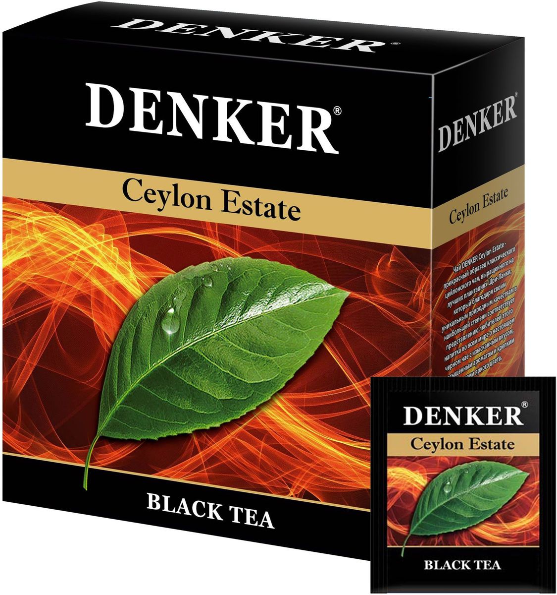 Danker Ceylon Estate чай черный цейлонский мелкий в пакетиках, 100 шт101246 Danker Ceylon Estate чай черный цейлонский мелкий в пакетиках, 100 шт101246Чай Danker Ceylon Estate в конвертах - прекрасный образец классического цейлонского чая, выращенного на лучших плантациях Шри-Ланки. Благодаря своим уникальным природным качествам этот чай в наибольшей степени соответствует представлению любителей этого напитка во всем мире о настоящем черном чае с изысканным вкусом, насыщенным ароматом и крепким настоем яркого цвета.