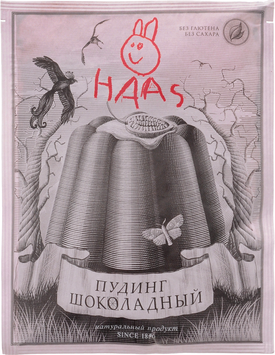 Haas Пудинг шоколадный, 40 г0120710 Haas Пудинг шоколадный, 40 г0120710Пудинг - один из самых популярных европейских десертов. Шоколадный пудинг Haas - вкусный, легкий, питательный и быстрый в приготовлении.Уважаемые клиенты! Обращаем ваше внимание, что полный перечень состава продукта представлен на дополнительном изображении.