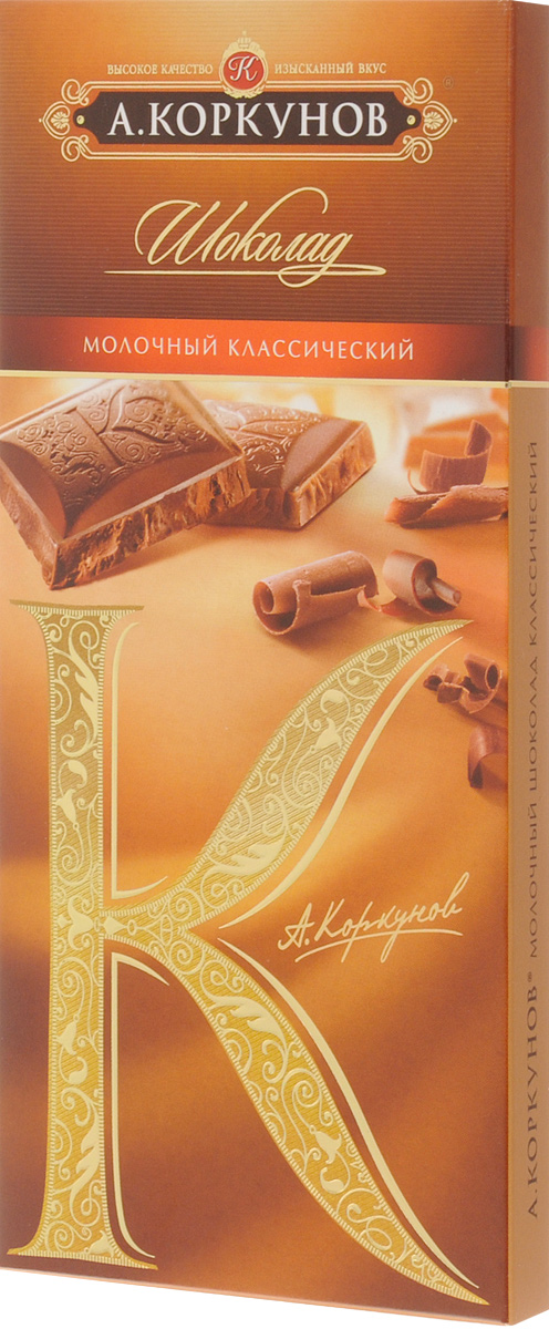 Коркунов молочный шоколад, 90 г0120710 Коркунов молочный шоколад, 90 г0120710Молочный шоколад А. Коркунов - настоящий российский шоколад, благородный и изысканный. Для производства шоколада А. Коркунов используются только отборные какао-бобы, что делает его вкус незабываемым. Качество в совокупности с элегантной упаковкой делают шоколад А. Коркунов отличным подарком или комплиментом.Уважаемые клиенты! Обращаем ваше внимание, что полный перечень состава продукта представлен на дополнительном изображении.