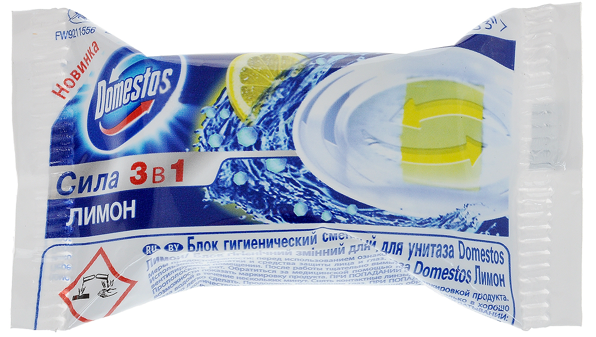 Блок гигиенический Domestos Лимон, сменный, 40 г391602 Блок гигиенический Domestos Лимон, сменный, 40 г391602Сменный гигиенический блок для унитаза Domestos Лимон - оптимальное решение для обеспечения не только чистоты и гигиены, но и свежести в вашем туалете. Domestos устраняет источник бактерий, предотвращает появление известкового налета, обеспечивает свежий аромат благодаря парфюмированной гелевой полосе. Обеспечит гигиену в туалете при каждом смыве. Легко заменяется. Состав: более 30% анионные ПАВ, 5-15% отдушка, менее 5%: ароматические углеводороды, фосфаты, лимонен, 2-(4-третбутилбензил) пропиональдегид, гераниол, цитраль, 3-Метил-4-(2,6,6-триметил-2-циклогексен-1-ил)-3-бутен-2-он, бензиновый спирт, гексилциннамаль, линалоол, цитронеллол. Товар сертифицирован.