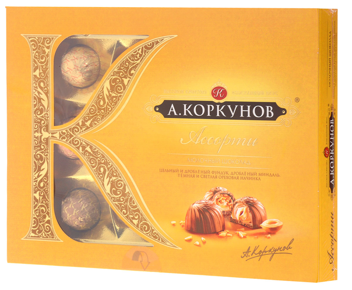 Коркунов Конфеты Ассорти молочный шоколад с цельным и дробленым фундуком, 108 г0120710 Коркунов Конфеты Ассорти молочный шоколад с цельным и дробленым фундуком, 108 г0120710При производстве конфет Коркунов используются сертифицированные сорта какао-бобов, произрастающие в Западной Африке. Ореховая начинка конфет – это настоящее, классическое пралине - сочетание сахара и орехов. Также для производства конфет Коркунов закупаются только отборные орехи, а каждый из поставщиков проходит строгую проверку качества. Элегантная упаковка подчеркивает вкус изысканных шоколадных конфет. Все это делает конфеты Коркунов одним из самых желанных подарков на любой праздник.Состав набора:Конфеты из молочного шоколада, с дробленным миндалем и светлой ореховой начинкойКонфеты из молочного шоколада, с цельным фундуком и светлой ореховой начинкойКонфеты из молочного шоколада, с дробленным фундуком и темной ореховой начинкойУважаемые клиенты! Обращаем ваше внимание, что полный перечень состава продукта представлен на дополнительном изображении.