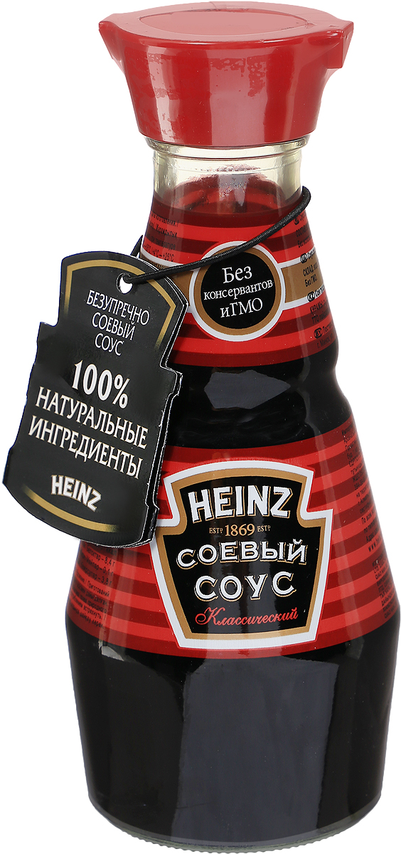 Heinz cоус соевый Классический, 150 мл0120710 Heinz cоус соевый Классический, 150 мл0120710Это традиционный соевый соус, который обладает сбалансированным классическим вкусом и идеально подходит для суши и роллов.Уважаемые клиенты! Обращаем ваше внимание, что полный перечень состава продукта представлен на дополнительном изображении.
