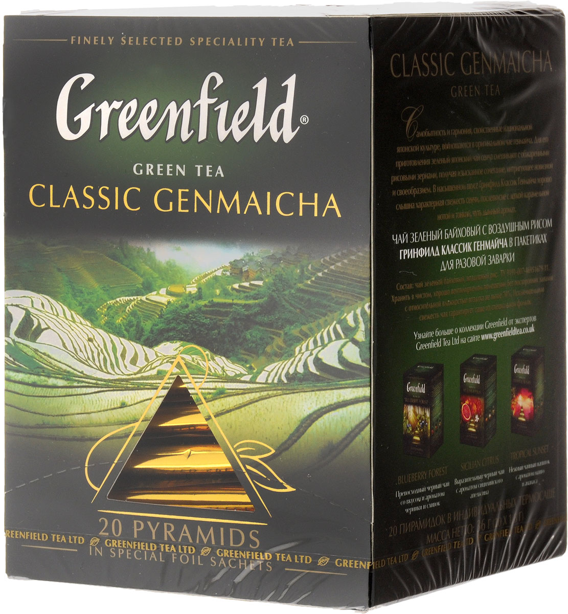 Greenfield Classic Genmaicha зеленый чай с воздушным рисом в пирамидках, 20 шт101246 Greenfield Classic Genmaicha зеленый чай с воздушным рисом в пирамидках, 20 шт101246Самобытность и гармония, свойственные национальной японской культуре, воплощаются в оригинальном чае Greenfield Classic Genmaicha. Для его приготовления зеленый японский чай сенча смешивают с обжаренными рисовыми зернами, получая изысканное сочетание, интригующее новизной и своеобразием. В этом насыщенном вкусе хорошо слышна характерная свежесть сенчи, послевкусие с легкой карамельной нотой и тонкий, чуть дымный аромат.