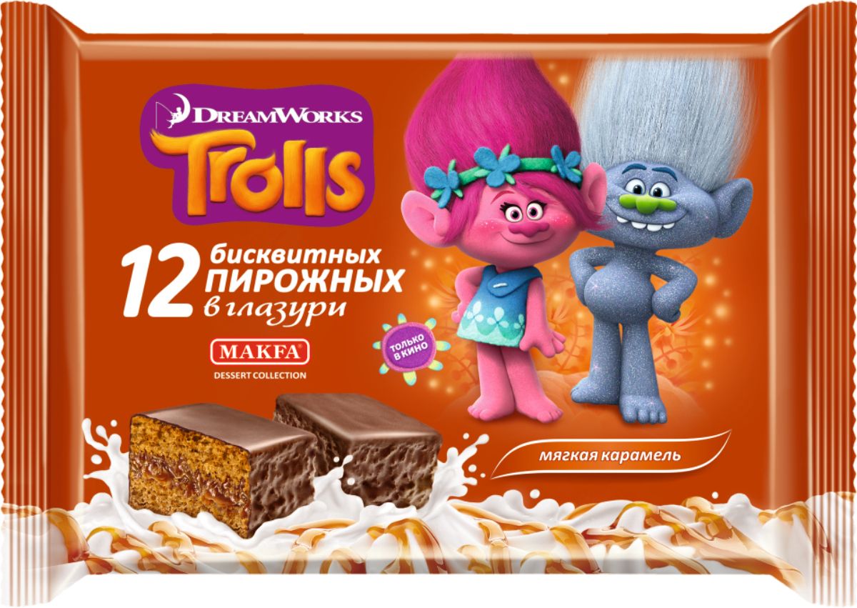 Makfa Trolls пирожное бисквитное Мягкая карамель, 216 г0120710 Makfa Trolls пирожное бисквитное Мягкая карамель, 216 г0120710Мягкий бисквит и много вкусной начинки Мягкая карамель, а сверху пирожные покрыты молочной глазурью!Пирожные TROLLS содержат натуральные молочные, яичныеи какао-продукты. Идеальное лакомство для детей и взрослых!