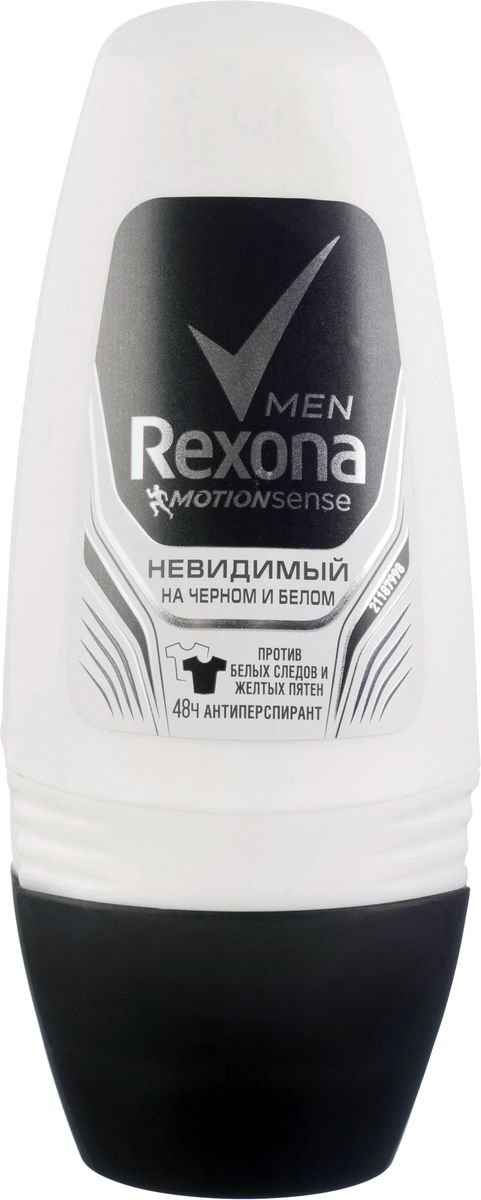 Rexona Men Motionsense Антиперспирант ролл Невидимый на черном и белом 50 млMP59.3D Rexona Men Motionsense Антиперспирант ролл Невидимый на черном и белом 50 млMP59.3DЛучшая защита от пятен с ароматом фужерных и древесных ноток