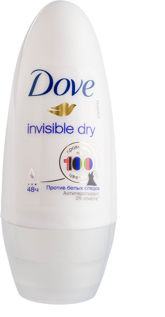 Dove Антиперспирант ролл Невидимый 50 млSatin Hair 7 BR730MN Dove Антиперспирант ролл Невидимый 50 млSatin Hair 7 BR730MNАнтиперсипрант Dove Невидимый - обеспечивает защиту от пота на 48 часов и на 1/4 состоит из особенного увлажняющего крема, который способствует восстановлению кожи после бритья, делая ее более гладкой и нежной- благодаря рецептуре с полупрозрачными микрочастицами способствует защите от белых следов