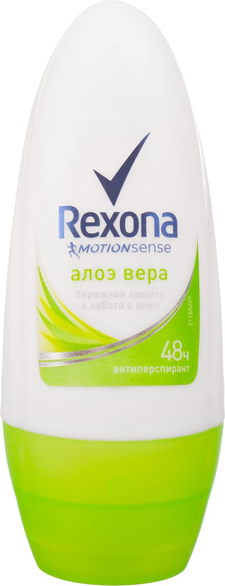 Rexona Motionsense Антиперспирант ролл Алоэ Вера 50 млMP59.4D Rexona Motionsense Антиперспирант ролл Алоэ Вера 50 млMP59.4DШариковый антиперспирант Rexona Алоэ Вера - насладись свежим цветочным ароматом пиона и фиалки в гармонии с нотками арбуза и мускусно-сандаловым оттенком.