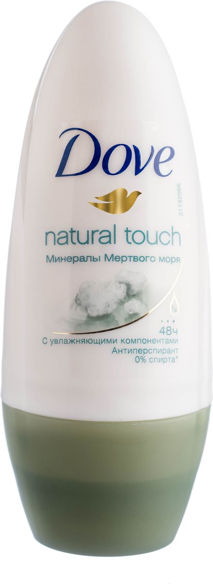 Dove Антиперспирант ролл Прикосновение природы 50 млFS-00897 Dove Антиперспирант ролл Прикосновение природы 50 млFS-00897Антиперсипрант Dove Прикосновение природы - обеспечивает защиту от пота на 48 часов и на 1/4 состоит из особенного увлажняющего крема, который способствует восстановлению кожи после бритья, делая ее более гладкой и нежной- Содержит минералы мертвого моря, известные своими природными свойствами увлажнять кожуУважаемые клиенты!Обращаем ваше внимание на возможные изменения в дизайне упаковки. Качественные характеристики товара остаются неизменными. Поставка осуществляется в зависимости от наличия на складе.