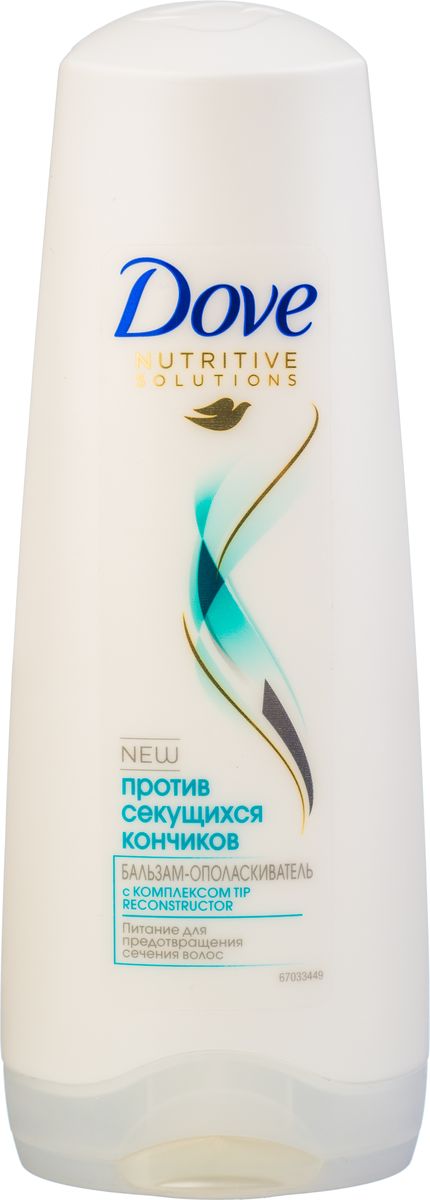 Dove Nutritive Solutions Бальзам-ополаскиватель Против секущихся кончиков 200 млFS-00897 Dove Nutritive Solutions Бальзам-ополаскиватель Против секущихся кончиков 200 млFS-00897Dove Бальзам-ополаскиватель Hair Therapy. Против секущихся кончиков с инновационным комплексом Tip Reconstractor не просто обволакивает и склеивает кончики волос, а притягивает секущиеся кончики друг к другу с помощью противоположно заряженных ионов. Уникальная формула Dove заметно уменьшает количество секущихся кончиков, а также делает волосы сильными и упругими для предотвращения их дальнейшего сечения. Товар сертифицирован.