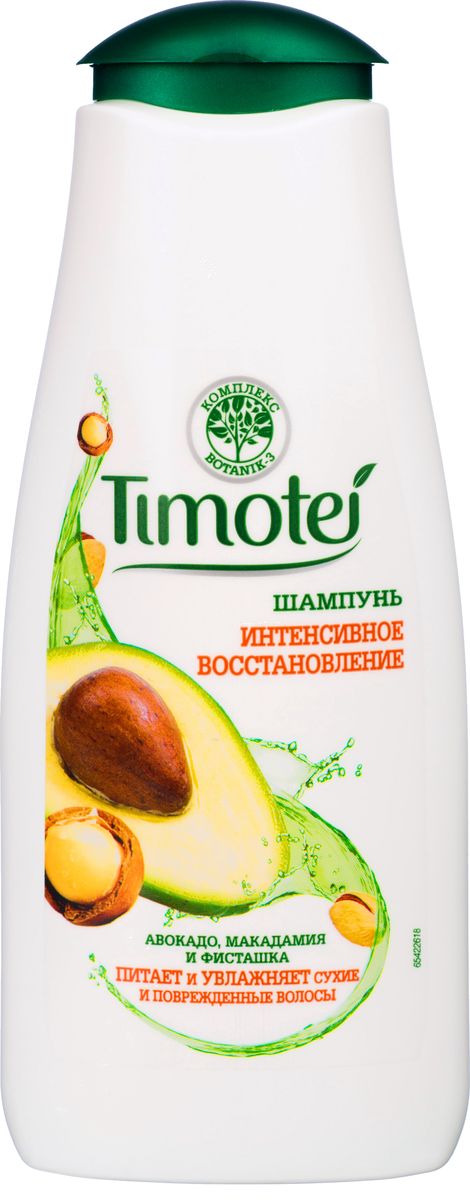 Timotei Шампунь Интенсивное восстановление 400 млFS-00897 Timotei Шампунь Интенсивное восстановление 400 млFS-00897Шампунь Timotei Интенсивное восстановление позволяет восстановить поверхность поврежденных волос, даря 100% ухода от корней до кончиков.Формула, обогащенная натуральными маслами авокадо и ореха макадамии, а также экстрактом фисташки, помогает восстановить сухую и поврежденную поверхность волос и придать волосам ухоженный вид и шелковистость.Для дополнительного укрепления волос используйте бальзам-ополаскиватель Timotei Интенсивное восстановление.Уважаемые клиенты!Обращаем ваше внимание на возможные изменения в дизайне упаковки. Качественные характеристики товара остаются неизменными. Поставка осуществляется в зависимости от наличия на складе.