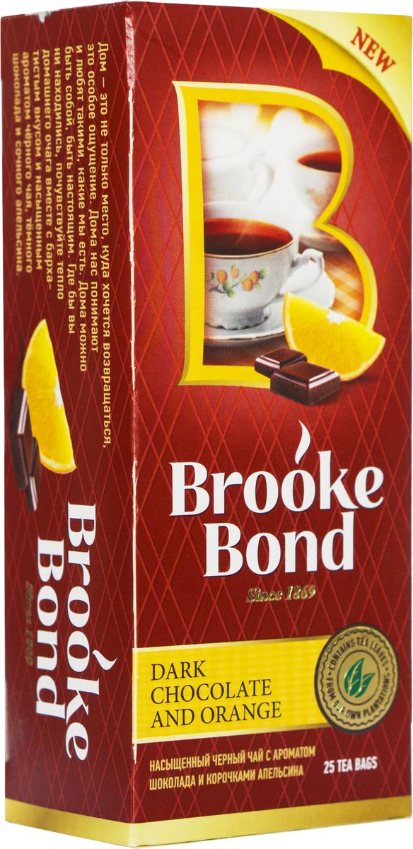 Brooke Bond Черный чай Темный шоколад и апельсин 25 шт0120710 Brooke Bond Черный чай Темный шоколад и апельсин 25 шт0120710Бодрящий чай Brooke Bond с ароматом шоколада и корочками апельсина. Сочетание терпкого чая, аромата темного шоколада и свежего вкуса бодрящего апельсина заменит вам десерт в любое время суток!.
