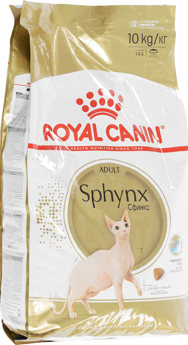 Корм сухой Royal Canin Sphynx Adult для кошек породы сфинкс старше 12 месяцев, 10 кг64488_новинка Корм сухой Royal Canin Sphynx Adult для кошек породы сфинкс старше 12 месяцев, 10 кг64488_новинкаRoyal Canin Sphynx Adult - это полнорационный корм, предназначенный для кошек породы сфинкс старше 12 месяцев.Особенности корма:Существенная потребность в энергии.- Отсутствие шерстного покрова у сфинксов компенсируется очень активным обменом веществ, позволяющим регулировать температуру тела. В то же время для такой терморегуляции необходимо очень много энергии, которую может обеспечить только правильно подобранное питание. Важнейшей составляющей правильного рациона этих кошек, склонных также к заболеваниям сердца, является специальный корм для породы сфинкс.- Уникальный кожный покров, требующий ухода.Главная функция кожи заключается в создании барьера, препятствующего воздействию агрессивных факторов среды. Кожа сфинкса, не защищенная шерстью, особенно уязвима. Редкие тонкие волоски на теле животных - доказательство того, что организм пытается защититься от внешних воздействий. - Поддержка работы сердца.У сфинксов существует наследственная предрасположенность к кардиомиопатии. Это заболевание можно предотвратить за счет правильной диеты, в состав которой включены таурин и жирные кислоты EPA и DHA.- Высокое содержание энергии.Высокое содержание энергии в крокете обусловлено повышенным содержанием жиров(23 %).Благодаря этому корм удовлетворяет высокую потребность сфинксов в энергии.- Здоровье кожи.Кожа сфинкса не защищена шерстью. Продукт содержит комплекс питательных веществ, которые помогают поддерживать функцию кожного барьера. Формула обогащена жирными кислотами Омега 6 и Омега 3.- Здоровье сердца.В состав продукта входят таурин и жирные кислоты EPA и DHA. - Специально для челюстей сфинкса.QUARTZ 14 - особая крокета, по форме и размеру адаптированная к челюстям кошек породы сфинкс.Товар сертифицирован.