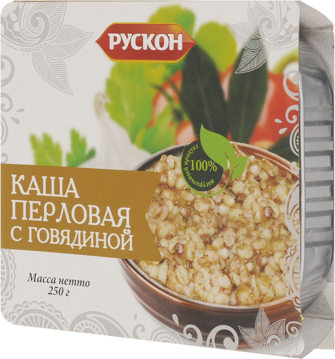 Рускон каша перловая с говядиной, 250 г0120710 Рускон каша перловая с говядиной, 250 г0120710Перловая каша с говядиной Рускон - это мясорастительные стерилизованные натуральные консервы без ГМО, консервантов, и добавления сои. Они отлично подойдут для сытного обеда в качестве второго блюда с гарниром.Уважаемые клиенты! Обращаем ваше внимание, что полный перечень состава продукта представлен на дополнительном изображении.