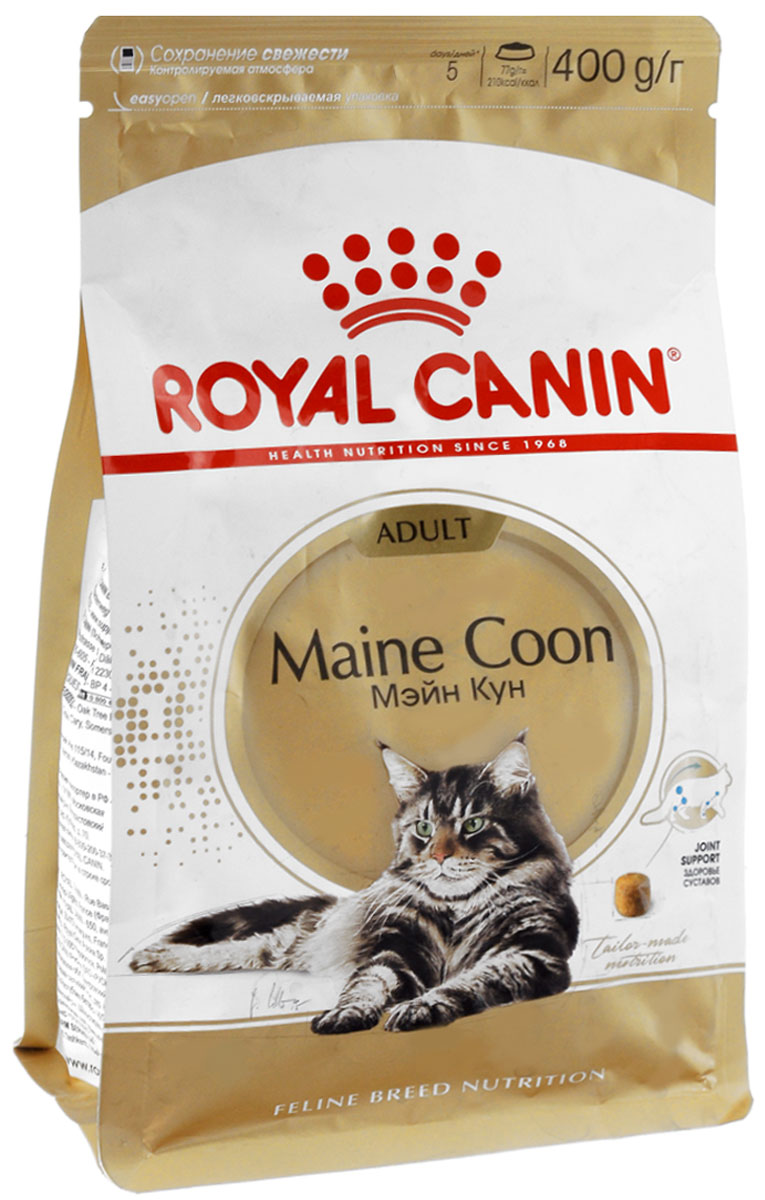 Корм сухой Royal Canin Maine Coon Adult для кошек породы мейн-кун в возрасте старше 15 месяцев, 400 г0120710 Корм сухой Royal Canin Maine Coon Adult для кошек породы мейн-кун в возрасте старше 15 месяцев, 400 г0120710Сухой корм Royal Canin Maine Coon - подходит кошкам породы мейн-кун в возрасте старше 15 месяцев, также кошкам пород Сибирская и Норвежская лесная.Мейн-кун - вероятно, одна из самых древних пород кошек в Северной Америке. Первое упоминание о предках сегодняшних мейн-кунов было зафиксировано в штате Мейн в 1850-е годы. Несмотря на свой дикий вид, представители этой породы отличаются мягким характером.Природные мощь и величие. Величественные мейн-куны - одни из самых крупных кошек, внешний вид которых свидетельствует о необычайной силе и выносливости. Этим кошкам-великанам с массивными костями требуется особый уход, цель которого - обеспечить здоровье суставов.Крупное сердце - угроза здоровью. Несмотря на атлетическую внешность, мейн-кун подвержен определенным рискам, в частности гипертрофической кардиомиопатии.Забота о красоте шерсти. Шерсть мейн-куна - предмет особой заботы. Регулярное расчесывание и специально адаптированные корма играют важную роль в поддержании здоровья и красоты шерсти.Здоровье сердца. Корм Royal Canin Maine Coon - продукт, обогащенный таурином и жирными кислотами EPA и DHA, которые поддерживают здоровье сердечной мышцы.Здоровье костей и суставов. Продукт обеспечивает здоровье костей и суставов мейн-кунов.Здоровье кожи и шерсти. Эксклюзивное сочетание специально подобранных аминокислот, витаминов и жирных кислот способствует здоровью кожи и шерсти.Специально для крупных челюстей. EMERALD 10 - крупные крокеты, специально приспособленные к большим квадратным челюстям мейн-кунов. Побуждают их тщательно разгрызать корм, тем самым поддерживая гигиену ротовой полости.Состав: дегидратированное мясо птицы, рис, кукуруза, животные жиры, изолят растительных белков, кукурузная клейковина, растительная клетчатка, гидролизат белков животного происхождения, свекольный жом, минеральные вещества, соевое масло, оболочка и семена подорожника, фруктоолигосахариды, гидролизат дрожжей (источник мaннановых олигосахаридов), масло огуречника аптечного, экстракт зеленого чая (источник полифенолов), гидролизат из панциря ракообразных (источник глюкозамина), экстракт бархатцев прямостоячих (источник лютеина), гидролизат из хряща (источник хондроитина).Добавки (в 1 кг): питательные добавки: витамин A: 28000 МЕ, витамин D3: 700 МЕ, E1 (железо): 39 мг, E2 (йод): 3,9 мг, E5 (марганец): 50 мг, E6 (цинк): 151 мг, E8 (селен): 0,08 мг, таурин: 3 г; консерванты, антиокислители.Питательные вещества: Белки 31%, Жиры 20%, Минеральные вещества 7,3%, Клетчатка 5,1%. В 1 кг: Омега-3 9,7 г, Жирные кислоты EPA, DHA 3,5 г, Медь 15 мг.Товар сертифицирован.