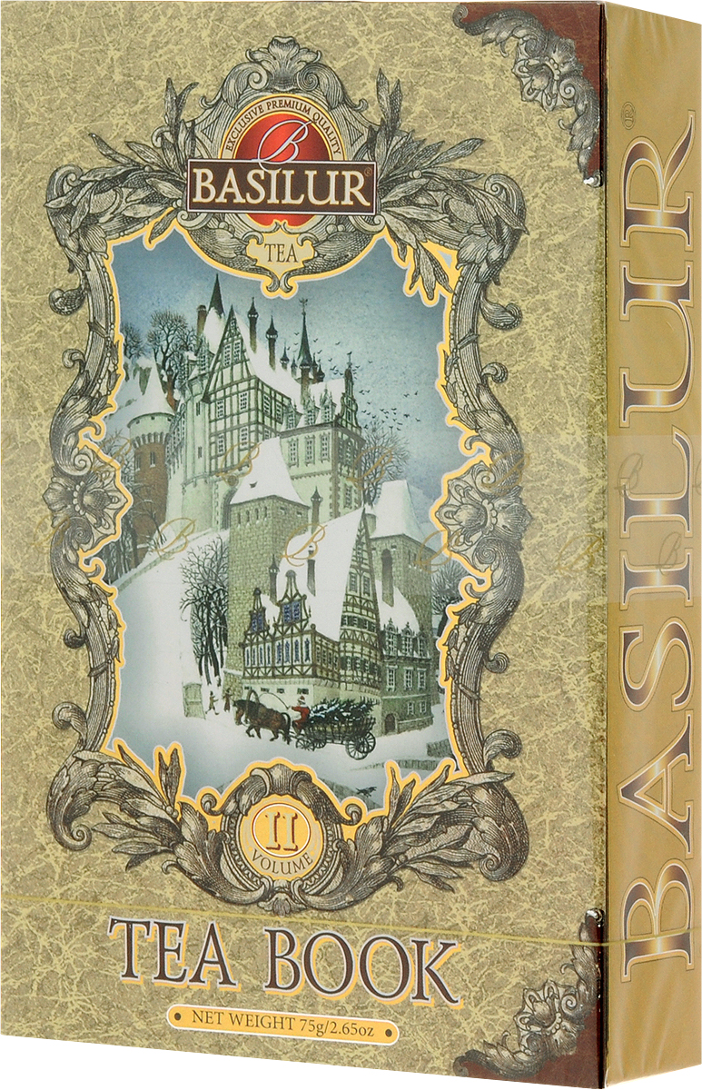 Basilur Чайная книга. Том 2 черный листовой чай, 75 г101246 Basilur Чайная книга. Том 2 черный листовой чай, 75 г101246Basilur Чайная книга. Том 2 - чёрный цейлонский листовой чай с кусочками папайи, лепестками календулы, подсолнечника и сафлора, а также ароматами апельсина, корицы, гвоздики и ванили. Поставляется в подарочной упаковке из картона в виде книги.