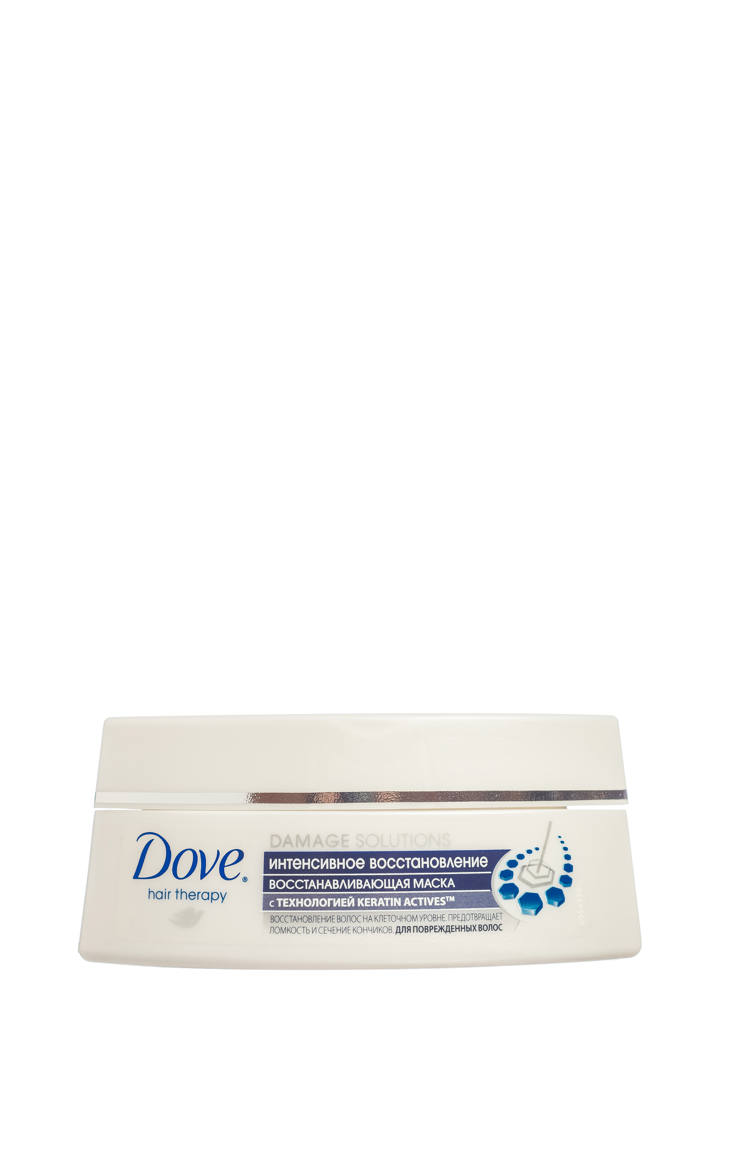 Dove Hair Therapy Маска для волос Интенсивное восстановление 200 млFS-00897 Dove Hair Therapy Маска для волос Интенсивное восстановление 200 млFS-00897Маска для волос Dove Интенсивное восстановление имеет уникальную формулу глубокого питания и восстановления поврежденных волос. Она обеспечивает интенсивное трехуровневое действие: внутреннее восстановление структуры волос, восстановление поверхности волос, защита поверхности волос.Результат: сильные и красивые волосы, защищенные от будущих повреждений.Объем: 200 мл.Товар сертифицирован.