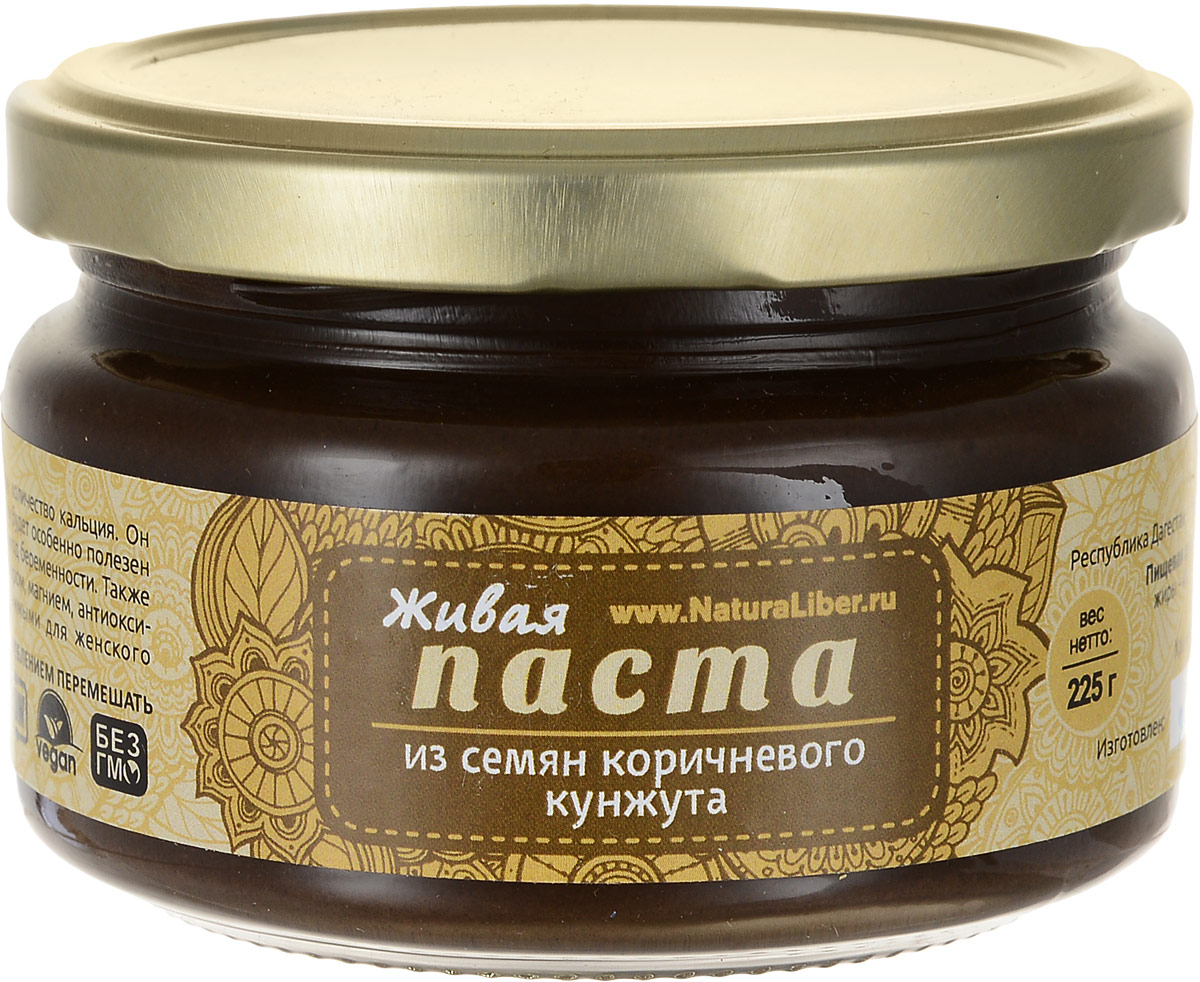 NaturaLiber паста из семян коричневого кунжута, 225 г0120710 NaturaLiber паста из семян коричневого кунжута, 225 г0120710Кунжут - абсолютный чемпион по содержанию кальция, благодаря чему он прекрасно укрепляет кости, волосы и зубы. В его состав входит вещество фитин, которое способствует восстановлению минерального баланса организма. Кунжут содержит большое количество витамина Е - известного витамина молодости. Вещество тиамин нормализует обмен веществ и благотворно влияет на нервную систему. Кроме того, кунжут - основной источник извести в организме, а входящий в его состав витамин РР благотворно влияет на пищеварительную систему. Также кунжут - отличный помощник в борьбе с бронхиальной астмой и другими легочными заболеваниями. Кунжут полезно будет включить в рацион питания детей, беременных женщин и кормящих матерей, так как содержащиеся в нем фосфор и фитоэстрагены служат основой для укрепления костных тканей. Фитоэстроген к тому же является незаменимым помощником женскому здоровью.