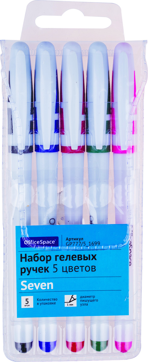 Набор гелевых ручек OfficeSpace в белом корпусе с чернилами 5 цветов. Пишущий узел - 1 мм. Ручки упакованы в ПВХ-чехол с европодвесом.