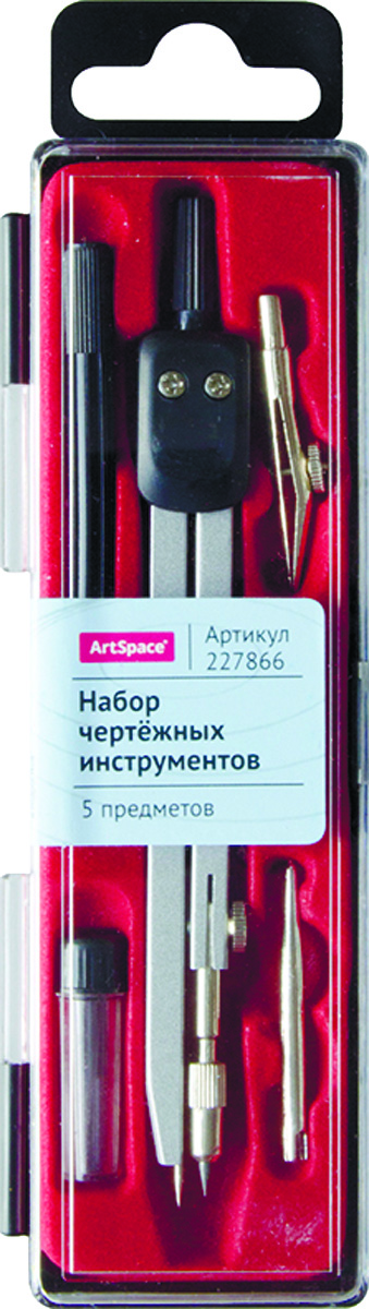ArtSpace Готовальня 5 предметов227866 ArtSpace Готовальня 5 предметов227866Готовальня ArtSpace представляет собой набор из 5 предметов: циркуль, запасной грифель, рейсфедерная вставка, держатель рейсфедерной вставки и точечная насадка. Набор предназначен для чертежно-графических работ.