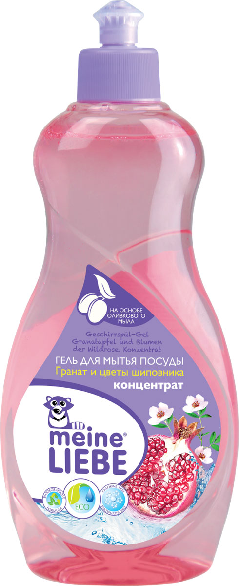 Гель для мытья посуды Meine Liebe, концентрат, с ароматом граната и цветов шиповника, 500 млS03301004 Гель для мытья посуды Meine Liebe, концентрат, с ароматом граната и цветов шиповника, 500 млS03301004Густой концентрированный гель Meine Liebe предназначен для мытья посуды. Он результативно удаляет въевшиеся жирные и засохшие загрязнения, придает ослепительный блеск. Гель эффективно растворяется как в горячей, так и в холодной воде. Полностью смывается с посуды, не оставляя следов средства и лишних запахов. Обладает приятным ароматом граната и цветов шиповника. Гель для мытья посуды Meine Liebe обеспечивает мягкое и деликатное действие на кожу рук. Не содержит фосфатов, хлора, формальдегидов, растворителей. Состав: деминерализованная вода, 5-15% анионные ПАВ, 5-15% неионогенные ПАВ, 5-15% амфотерные ПАВ, краситель, отдушка, консервант.Товар сертифицирован.Уважаемые клиенты! Обращаем ваше внимание на возможные изменения в дизайне упаковки. Качественные характеристики товара остаются неизменными. Поставка осуществляется в зависимости от наличия на складе.
