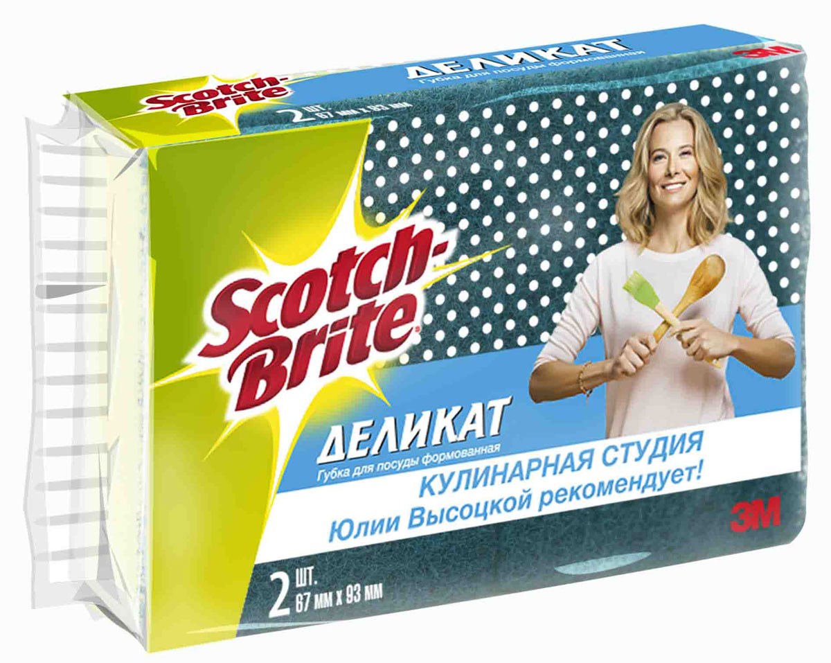 Набор губок для деликатной чистки Scotch-Brite, 2 шт531-105 Набор губок для деликатной чистки Scotch-Brite, 2 шт531-105Набор из 2 губок Scotch-Brite идеально подходит для чистки посуды со специальным покрытием из стекла, фарфора, тефлона. Идеально удаляет жир, грязь и пригоревшую пищу. Отлично подходит как для посуды, так и для любой другой поверхности. Для удобства применения с одной стороны губки нанесен абразивный слой. Губки сохраняют чистоту и свежесть даже после многократного применения, а их эргономичная форма удобна для руки. Преимущества: быстро и эффективно очистит посуду и кухонные поверхностиблагодаря деликатному чистящему слою не царапает, не повреждает поверхности удобна в использованиидолго служит. Характеристики:Материал: сложные полимеры. Размер: 9 см х 7 см х 4,5 см. Количество:2 шт. Изготовитель:Россия. Артикул: XN004500031.