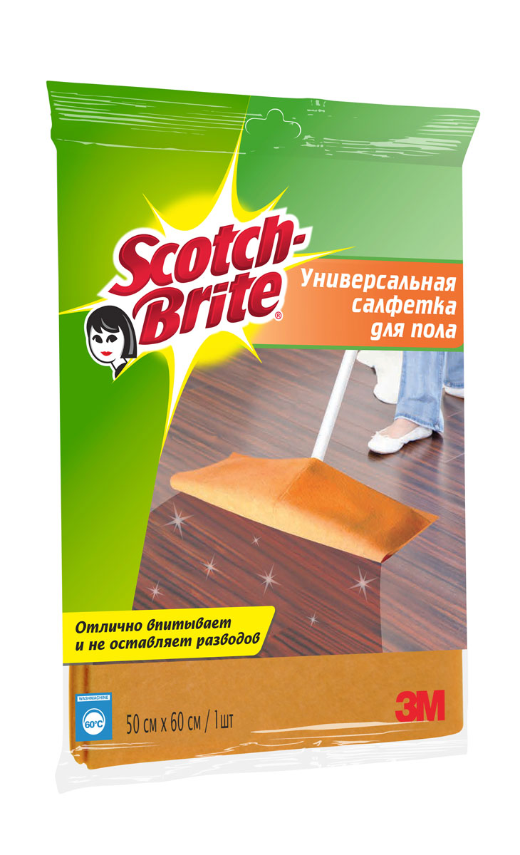 Салфетка универсальная Scotch-Brite, для пола98299571 Салфетка универсальная Scotch-Brite, для пола98299571Салфетка универсальная Scotch-Brite для пола отлично впитывает влагу, легко отжимается и долго служит. Может использоваться с бытовыми моющими средствами. Характеристики: Материал: 85% вискоза, 15% полипропилен. Размер: 49 см х 60 см. Изготовитель:Польша. Артикул: 11020.Уважаемые клиенты!Обращаем ваше внимание на возможные изменения в дизайне упаковки. Качественные характеристики товара остаются неизменными. Поставка осуществляется в зависимости от наличия на складе.