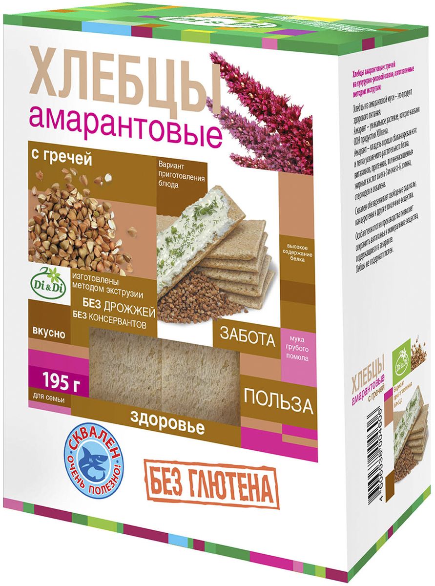 Di&Di хлебцы амарантовые с гречей без глютена, изготовленные методом экструзии, 195 г0120710 Di&Di хлебцы амарантовые с гречей без глютена, изготовленные методом экструзии, 195 г0120710Продукт функционального питания. Богат калием, кальцием, магнием, фосфором, железом.