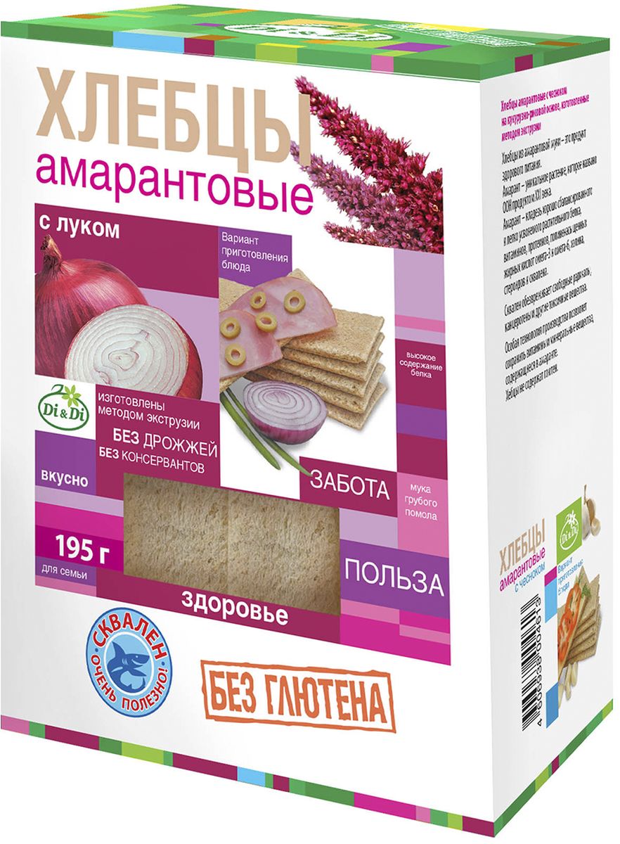 Di&Di хлебцы амарантовые с луком без глютена, изготовленные методом экструзии, 195 г0120710 Di&Di хлебцы амарантовые с луком без глютена, изготовленные методом экструзии, 195 г0120710Продукт функционального питания. Богат калием, кальцием, магнием, фосфором, железом.