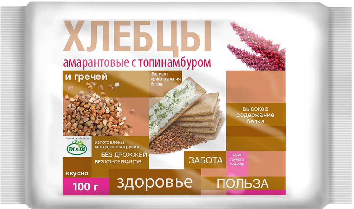 Di&Di хлебцы амарантовые с топинамбуром и гречей, 100 г0120710 Di&Di хлебцы амарантовые с топинамбуром и гречей, 100 г0120710Продукт функционального питания. Богат калием, кальцием, магнием, фосфором, железом.