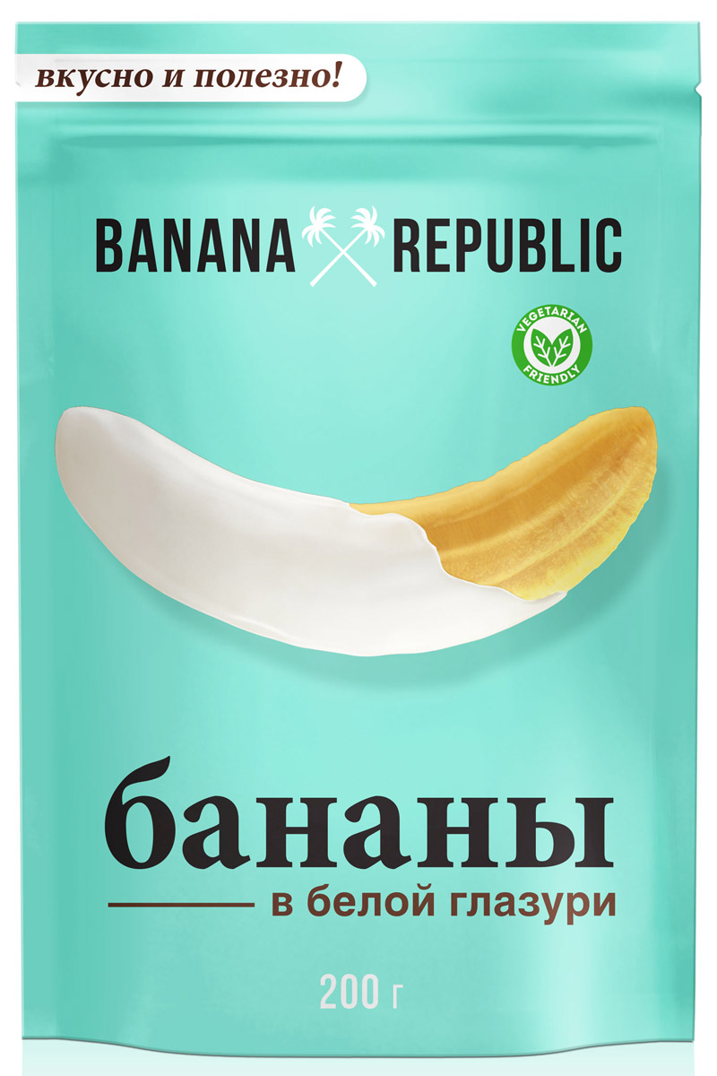 Banana Republic Банан сушеный в белой глазури, 200 г0120710 Banana Republic Банан сушеный в белой глазури, 200 г0120710Banana Republic - это отборные спелые бананы, собранные вручную на плантациях Таиланда и вяленые естественным образом под лучами жаркого солнца.Вяленые бананы, облитые глазурью, являются изысканным десертом, который поднимает настроение и восстанавливает силы. Бананы Banana Republic - вкусный заряд жизненной энергии.