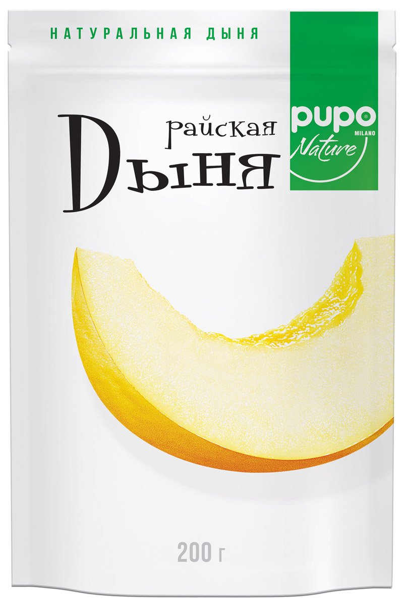 Pupo фрукты сушеные Дыня райская, 200 г0120710 Pupo фрукты сушеные Дыня райская, 200 г0120710PUPO - это кусочки дыни шаренте, вяленые под лучами жаркого солнца. Французские дыни этого сорта отличаются интенсивностью вкуса и аромата. Они содержат много каротина и других полезных микроэлементов. Некоторые из них, такие как железо, усваиваются лучше всего именно при употреблении этих дынь. Прошедшие натуральную сушку вяленые кусочки дыни - полезное лакомство. Они заряжают энергией и отличным настроением.