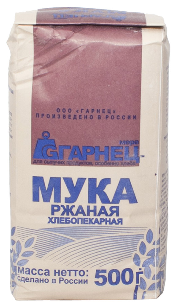 Гарнец Ржаная мука хлебопекарная, 500 г0120710 Гарнец Ржаная мука хлебопекарная, 500 г0120710Ржаная мука Гарнец идеальна для хлебобулочных изделий диетического и лечебного назначения: она содержит большое количество пищевых волокон. Белковые вещества ржаной муки превосходят белковые вещества пшеничной муки по количеству незаменимых для человека аминокислот.