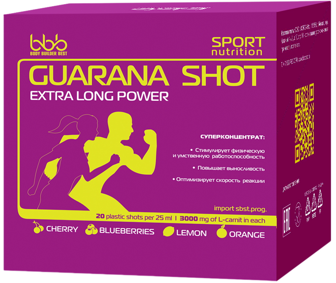 Энергетический напиток bbb Гуарана / Guarana. Вишня, 25 мл, 20 ампул4872 Энергетический напиток bbb Гуарана / Guarana. Вишня, 25 мл, 20 ампул4872Суперконцентрат: - стимулирует физическую и умственную работоспособность - повышает выносливость - оптимизирует силу и скорость реакцийВ каждой ампуле 150 мг кофеина (гуарана в пересчёте на кофеин + кофеин) Рекомендации по применению: Принимать по 1 ампуле за 20-30 минут до нагрузок.Состав: экстракт гуараны 22% - 500 мг (в т.ч. кофеин-110 мг), кофеин - 40 мг, аскорбиновая кислота, ароматизатор, идентичный натуральному, подсластитель сукралоза, вода очищенная.