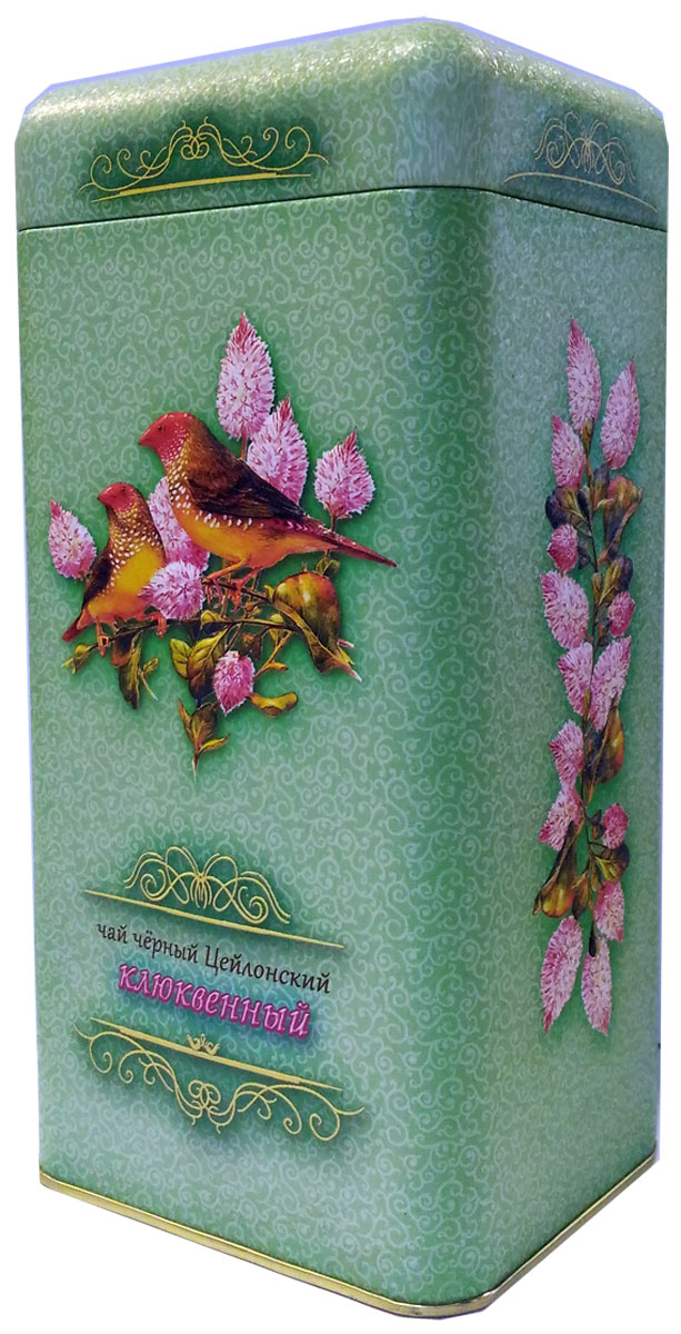Птицы Цейлона Клюквенный чай черный листовой, 150 г0120710 Птицы Цейлона Клюквенный чай черный листовой, 150 г0120710100% цейлонский листовой байховый черный чай с кусочками клюквы, ароматизатор.Стандарт ОРА (крупный лист). Крупнолистовой чай с терпким вкусом в сочетании со вкусом и ароматом клюквы отлично тонизирует. Знак в виде Льва с 17 пятнышками на шкуре - это гарантия Бюро Цейлонского Чая на соответствие чая высокому стандарту качества, установленному Правительством и упакованному только в пределах Шри-Ланки. Внутри банки 10 наклеек с названиями сыпучих продуктов для повторного использования банки в хозяйстве.