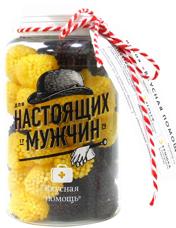 Конфеты Вкусная помощь Для настоящих мужчин, 250 мл0120710 Конфеты Вкусная помощь Для настоящих мужчин, 250 мл0120710Вкусная помощь Для настоящих мужчин.Показания к применению:Настоящему мужчине не нужна помощь, применять лишь в крайне тяжелых случаях, таких как:воскресенье без футбола;ужин у ее родителей;шопинг вместо отдыха;захотелось новую машину;когда не клюет или когда кто-то пилит;когда слышишь жалобы Как трудно быть женщиной!;и вообще против несправедливости человеческого бытия.Эффект:Помогает быть любимым и клёвым, добрым и смелым, замечательным отцом и высокоэффективным работником — быть хорошим человеком!