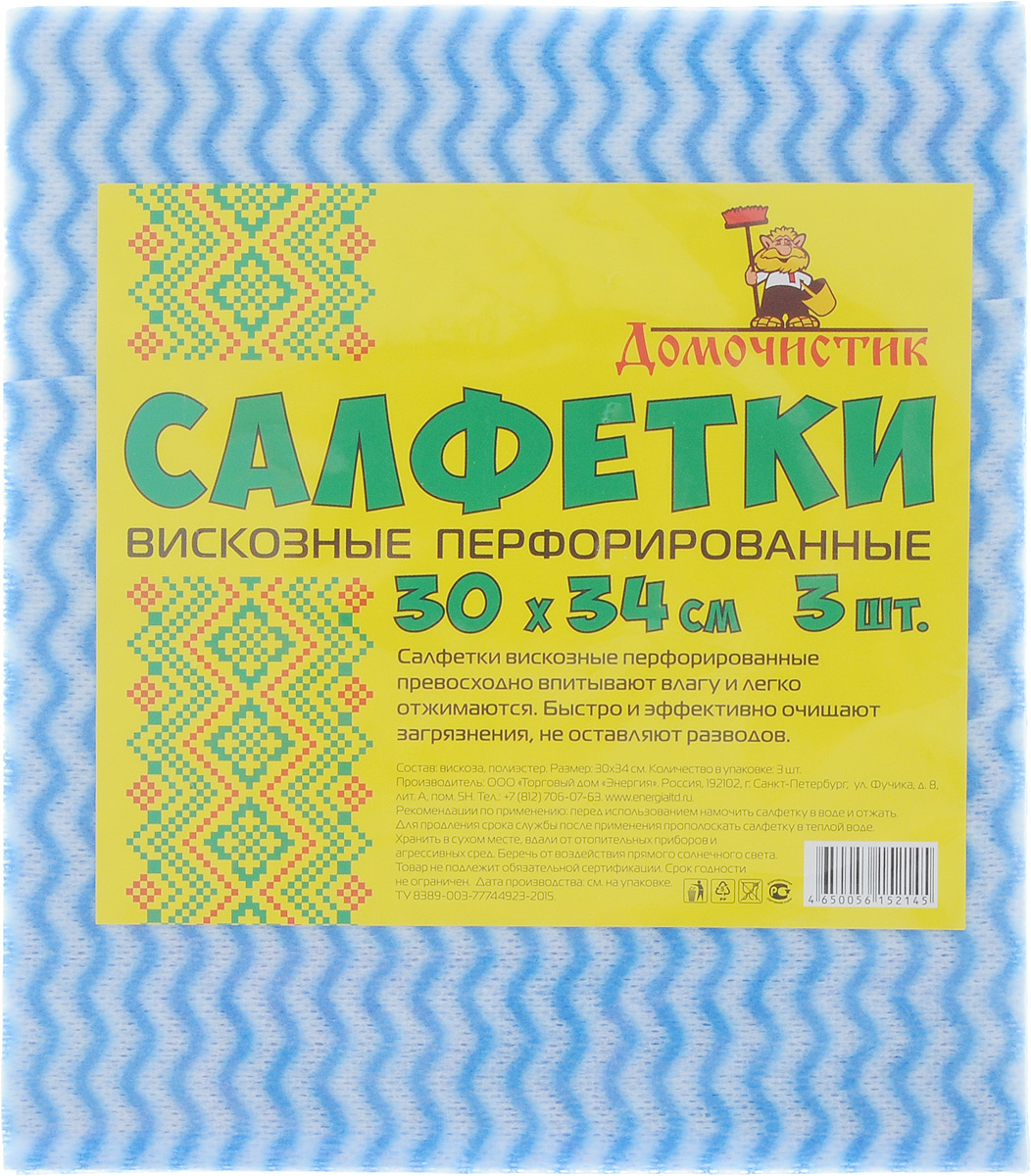 Салфетка для уборки Домочистик из вискозы, перфорированная, цвет: синий, белый, 30 x 34 см, 3 шт. 1300698299571 Салфетка для уборки Домочистик из вискозы, перфорированная, цвет: синий, белый, 30 x 34 см, 3 шт. 1300698299571Перфорированные вискозные салфетки для уборки Домочистик превосходно впитывают влагу и легко отжимаются. Быстро и эффективно очищают загрязнения, не оставляют разводов. В комплект входят 3 салфетки.