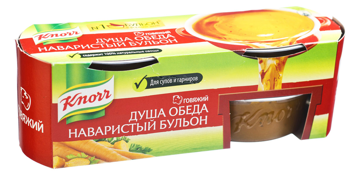 Knorr Приправа Бульон говяжий желе, 4 штуки по 28 г0120710 Knorr Приправа Бульон говяжий желе, 4 штуки по 28 г0120710Новый Кнорр Душа обеда — говяжий бульон в желеобразной форме. Как и ваш домашний бульон, он сделан из отборных ингредиентов — говяжьего мяса и овощей высокого качества, приготовленных путем долгого томления до желеобразной консистенции.Добавьте его, когда вы готовите суп, вместе с овощами (1 шт на 1 литр) — и вы увидите, как легко он растворяется, отдавая блюду насыщенный аромат и густой вкус домашнего бульона из говядины. Попробуйте Кнорр Душа обеда также для приготовления овощей, мяса и гарниров.Чтобы надолго сохранить вкус и полезные свойства наваристого говяжьего бульона, ваши бабушки традиционно варили мясо на кости. Точно так же, как и при готовке холодца, костные ткани обеспечивали желирующие свойства. При охлаждении бульон застывал, сохраняя влагу, а во время готовки желе отдавало всю сочность и ароматность говяжьего бульона. Традиционный способ желирования вкусных супов применялся задолго до появления первых холодильников и сохранял вкус и аромат только что сваренного блюда.Кнорр восстановили технологию долгого томления, которая из поколение в поколение передавалась в больших деревенских семьях. В качестве натурального консерванта используется соль, поэтому желеобразный бульон не обязательно хранить в холодильнике и можно взять в загородную поездку. Домашний вкус, созданный из тщательно отобранных ингредиентов профессиональным шеф-поваром Knorr, позволяет современной хозяйке быстро приготовить качественные первые и вторые блюда, а также добавить насыщенного говяжьего вкуса любимым гарнирам.Уважаемые клиенты! Обращаем ваше внимание, что полный перечень состава продукта представлен на дополнительном изображении.