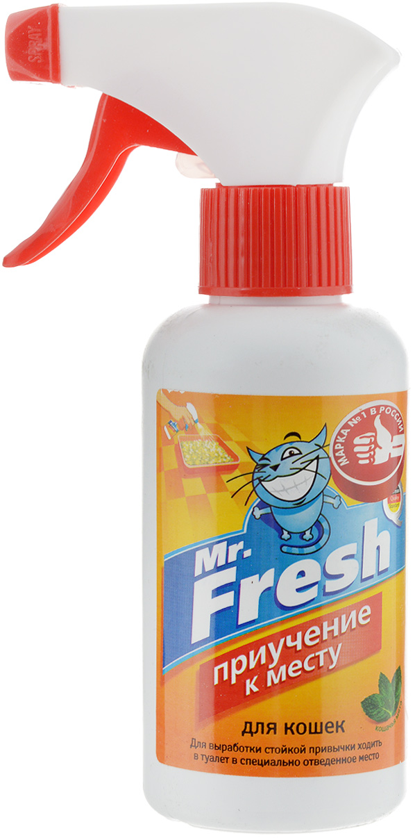 Спрей для приучения к месту Mr.Fresh, для кошек, 200 мл0120710 Спрей для приучения к месту Mr.Fresh, для кошек, 200 мл0120710Спрей для приучения к месту Mr.Fresh предназначен для выработки у вашего питомца стойкой привычки ходить в туалет в специально отведенное для этого место. Препарат поможет сохранить чистоту и покой в вашем доме без применения силы. Спрей не содержит аммиака, безопасен для людей и животных. Объем: 200 мл.Товар сертифицирован.