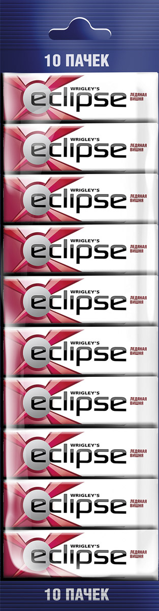 Eclipse Ледяная вишня жевательная резинка без сахара, 10 пачек по 13,6 г0120710 Eclipse Ледяная вишня жевательная резинка без сахара, 10 пачек по 13,6 г0120710Попробуйте по-настоящему ледяную свежесть. Жевательная резинка Eclipse Ледяная вишня освежает дыхание и придает уверенности в общении.Уверены в дыхании - уверены в себе!Уважаемые клиенты! Обращаем ваше внимание, что полный перечень состава продукта представлен на дополнительном изображении.