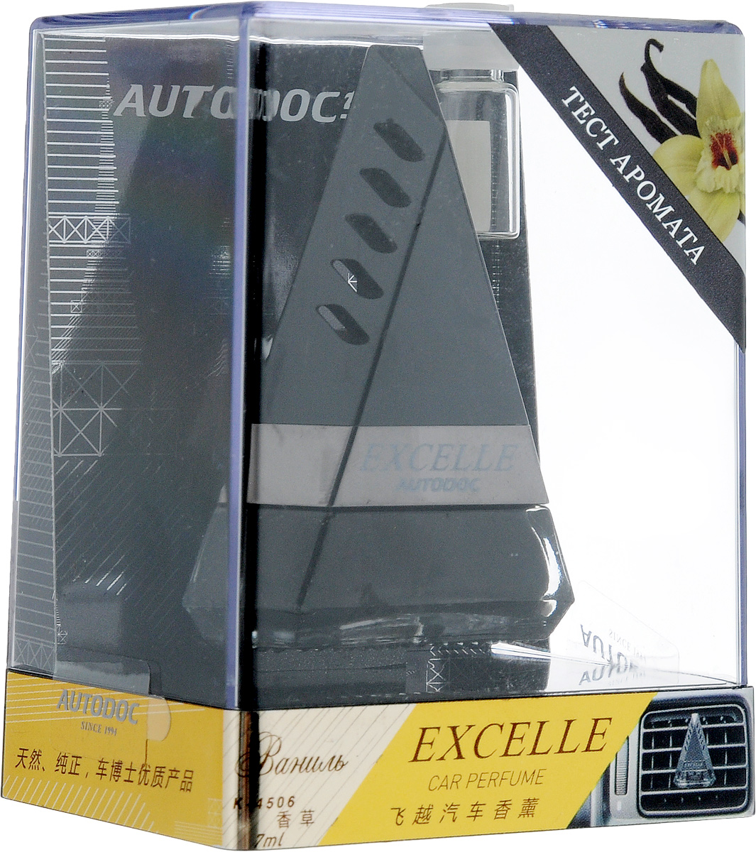 Ароматизатор автомобильный Autodoc Excelle. Vanilla, на дефлектор, 7 млCA-3505 Ароматизатор автомобильный Autodoc Excelle. Vanilla, на дефлектор, 7 млCA-3505Автомобильный ароматизатор Autodoc Excelle. Vanilla эффективно устраняет неприятные запахи и придает приятный аромат ванили. Кроме того, ароматизатор обладает элегантным дизайном. Благодаря особой конструкции, изделие крепится на дефлектор.