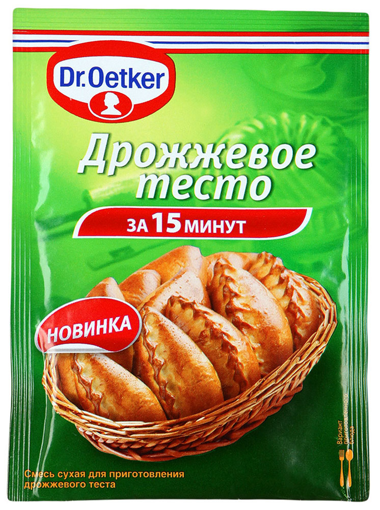 Dr.Oetker смесь сухая Дрожжевое тесто, 32 г0120710 Dr.Oetker смесь сухая Дрожжевое тесто, 32 г0120710Сухая смесь Dr.Oetker Дрожжевое тесто не требует время ожидания на подход теста. Подходит для различных видов выпечки из дрожжевого теста.