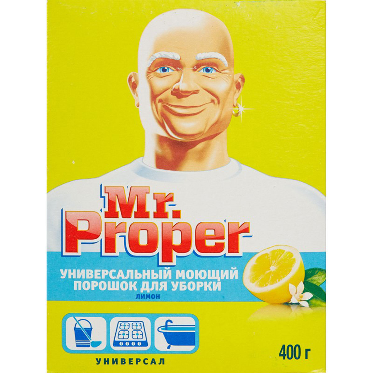 Универсальный моющий порошокMr. Proper, для уборки, ароматом лимона, 400 гES-412 Универсальный моющий порошокMr. Proper, для уборки, ароматом лимона, 400 гES-412Универсальный моющий порошок Mr. Proper предназначен для уборки дома. Рекомендован для использования на полах, стенах и других больших поверхностях. Чистящее средство эффективно удаляет различные загрязнения.Обладает приятным ароматом лимона. Характеристики: Вес: 400 мл.Изготовитель: Россия. Товар сертифицирован.