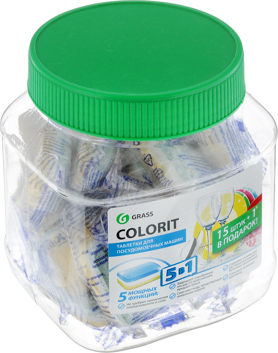 Таблетки для посудомоечной машины Grass Colorit, 16 шт125112 Таблетки для посудомоечной машины Grass Colorit, 16 шт125112Таблетки для мытья посуды в посудомоечных машинах Grass Colorit обеспечивают сверкающую чистоту и блеск, а также защищают стеклянную посуду от коррозии. Они обладают пятью мощными функциями:- не требуют применения ополаскивателя и соли; - защищают серебряную посуду от потускнения и придает стеклянной и стальной посуде блеск; - содержат специальные добавки для смягчения воды и предотвращают появление накипи; - содержат активный кислород; - содержат энзимы для растворения жиров, крахмалов и белковых загрязнений.Комплектация: 16 таблеток.Вес одной таблетки: 20 г.Товар сертифицирован.