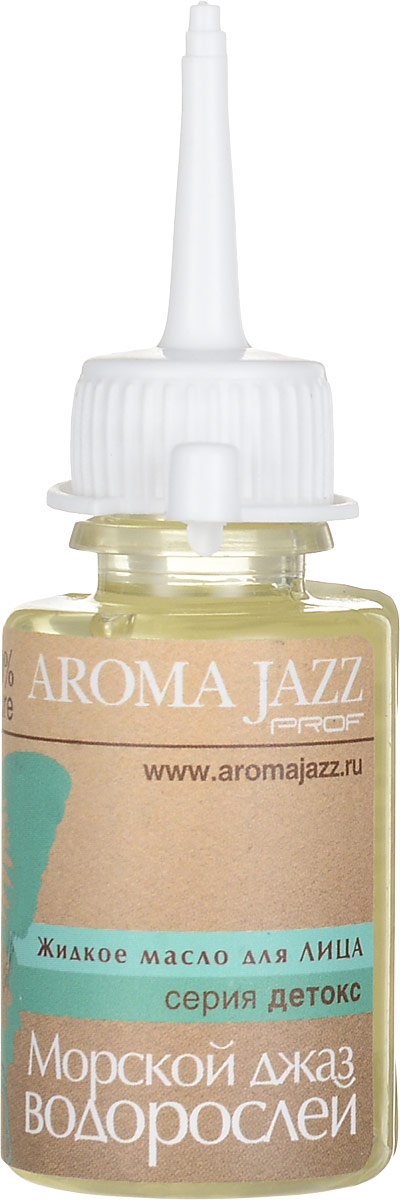 Aroma Jazz Масло жидкое для лица Морской джаз водорослей, 25 млFS-00897 Aroma Jazz Масло жидкое для лица Морской джаз водорослей, 25 млFS-00897Действие: насыщает кожу необходимыми микроэлементами, минеральными солями и йодом, питает, активизирует кровообращение, предохраняет клетки эпидермиса от обезвоживания, восполняя дефицит влаги, нормализует обменные процессы, активно стимулирует клеточный метаболизм и выводит токсины, успокаивает, обладает заживляющим эффектом и повышает тонус сосудов. Эффективно при куперозе и проблемных участках вокруг глаз. Противопоказания аллергическая реакция на составляющие компоненты. Срок хранения 24 месяца. После вскрытия упаковки рекомендуется использование помпы, использовать в течение 6 месяцев. Не рекомендуется снимать помпу до завершения использования.