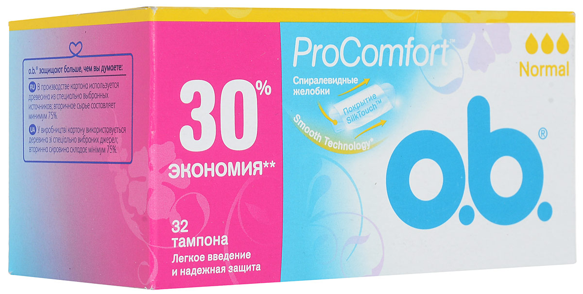 O.B. Тампоны ProComfort Normal, 32 штSatin Hair 7 BR730MN O.B. Тампоны ProComfort Normal, 32 штSatin Hair 7 BR730MNТампоны O.B. ProComfort Normal с уникальным шелковистым покрытием SilkTouch предназначены для надежной защиты и большего комфорта.Тампоны обеспечивают легкое введение и извлечение благодаря уникальному покрытию SilkTouch; Технология спиралевидных желобков FluidLock для более эффективного направления жидкости внутрь тампона; Новая технология Smooth Technology для еще более гладкой поверхности тампона.Подходят для слабых или сильных выделений.Товар сертифицирован.
