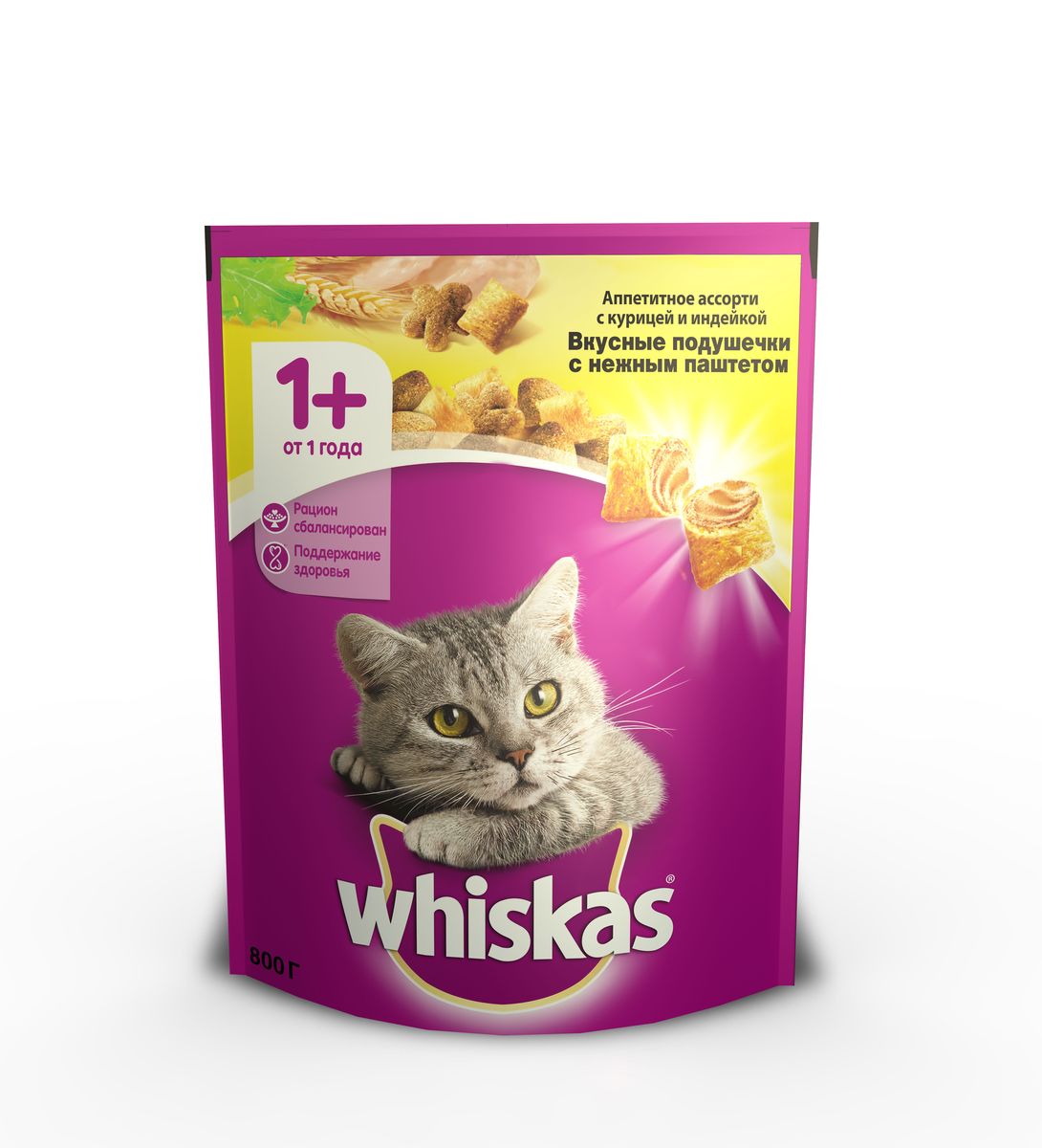 Корм сухой Whiskas для взрослых кошек, подушечки с паштетом с курицей и индейкой, 800 г101246 Корм сухой Whiskas для взрослых кошек, подушечки с паштетом с курицей и индейкой, 800 г101246Корм сухой Whiskas - это полнорационный сухой корм для взрослых кошек от 1 года. Вашей кошке обязательно понравятся вкусные подушечки с аппетитной хрустящей корочкой снаружи и нежным паштетом внутри. В составе корма есть все, чтобы позаботиться о вашей любимице, ведь ее рацион должен быть не только вкусным, но и тщательно сбалансированным. В корме в правильных пропорциях собраны все необходимые витамины и минералы, белки, жиры и углеводы, чтобы поддержать ее здоровье. Особенности: - Оптимальное соотношение питательных веществ и нутриентов для поддержания обмена веществ; - Витамин Е и цинк для иммунитета; - Омега-6 и цинк для здоровья кожи и шерсти; - Баланс кальция и фосфора для здоровья костей; - Витамин А и таурин для хорошего зрения; - Высокоусвояемые ингредиенты и клетчатка для пищеварения; - Сухая текстура корма для удаления зубного налета. Состав: пшеничная мука, мука из птицы (курицы и индейки не менее 4% в красно-коричневых гранулах), растительные белковые экстракты, злаки, животные жиры и растительное масло, высушенная куриная и свиная печень, пивные дрожжи, свекольный жом, минеральные и витаминные смеси. Пищевая ценность (100 г): белок 36 г, жир 11,5 г, зола 8,5 г, влажность не более 10 г, клетчатка 1,5 г, витамин А 1200 МЕ, витамин D3 120 МЕ, витамин Е 15 мг, кальций 1,2 г, фосфор 1 г, цинк 10 мг, линолевая кислота (Омега-6) 1,5 г, а также таурин, метионин и витамины группы В. Энергетическая ценность (100 г): 370 ккал / 1548 кДж. Товар сертифицирован.